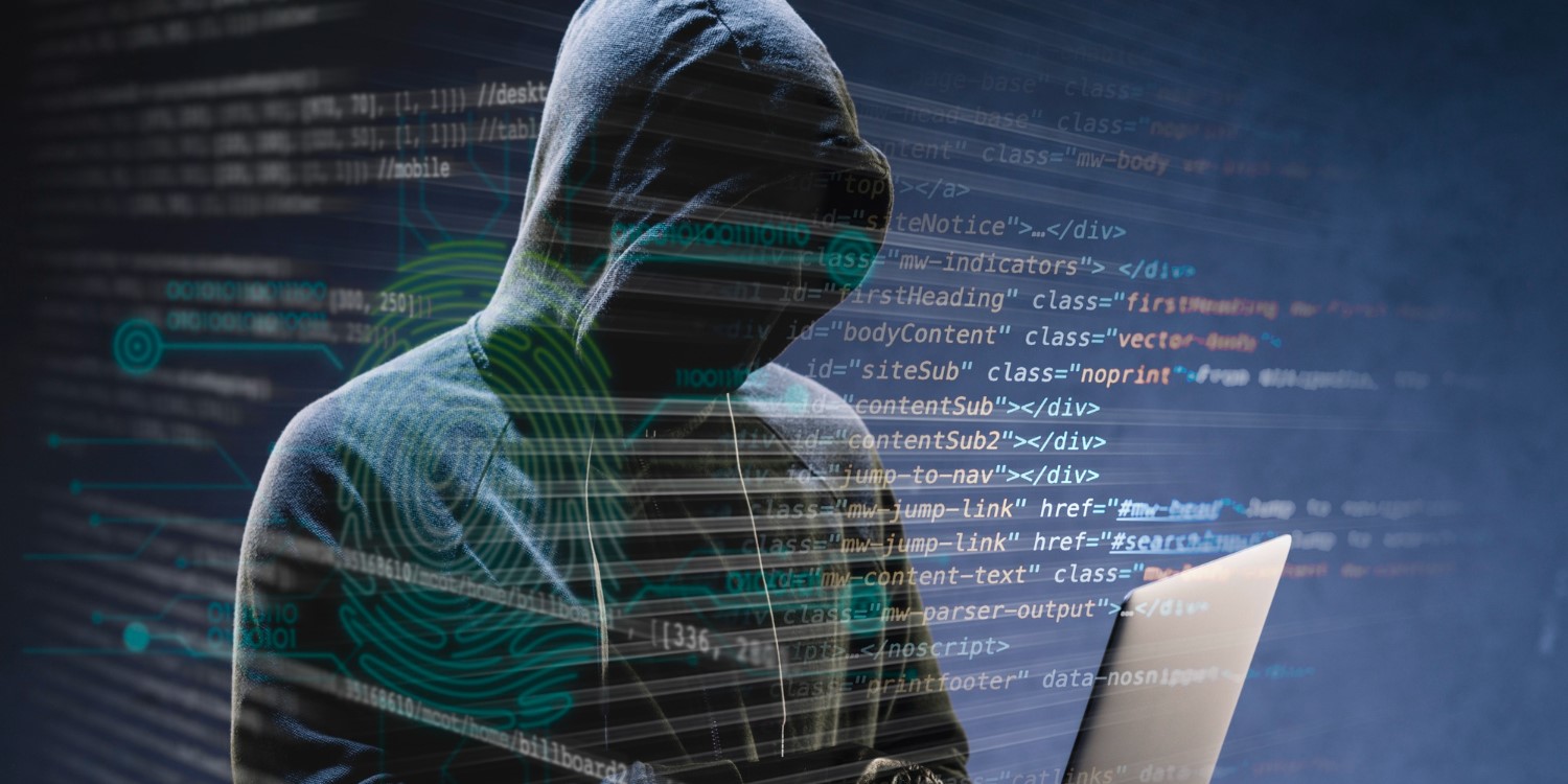 Последствия недостаточной защиты ПДн